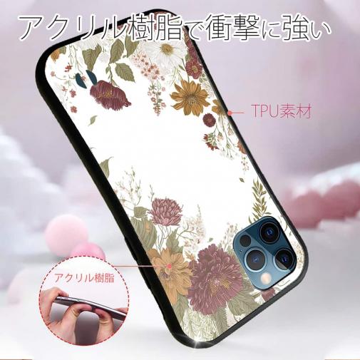 【S-LINE】フラワーフレーム ビンテージ