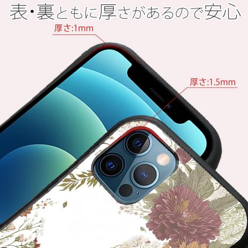 【S-LINE】フラワーフレーム ビンテージ