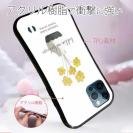 【S-LINE】北欧デザイン 黄色い花