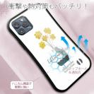 【S-LINE】北欧デザイン 黄色い花