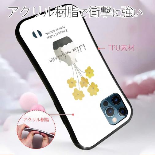 【S-LINE】北欧デザイン 黄色い花