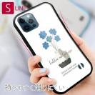 【S-LINE】北欧デザイン 青い花