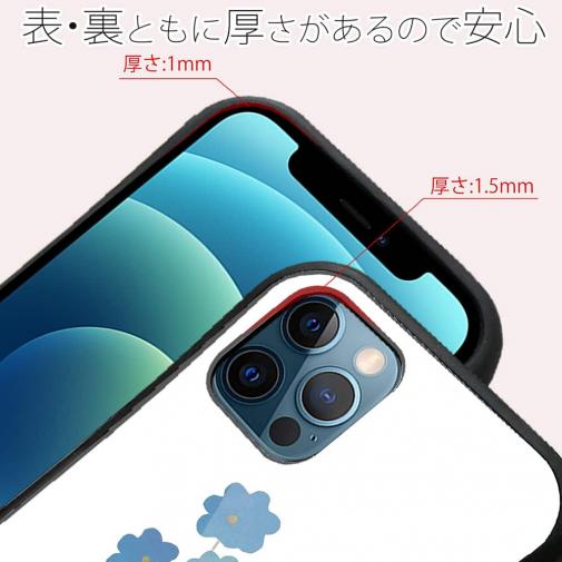 【S-LINE】北欧デザイン 青い花