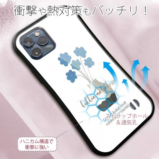 【S-LINE】北欧デザイン 青い花