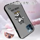 【S-LINE】【ワカボンド】WAKAMAKAシリーズ 柴犬スケボー_黒柴