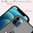 【S-LINE】【ワカボンド】WAKAMAKAシリーズ 柴犬スケボー_黒柴