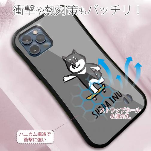 【S-LINE】【ワカボンド】WAKAMAKAシリーズ 柴犬スケボー_黒柴