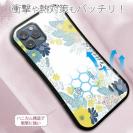 【S-LINE】北欧デザイン グリーン＆イエロー