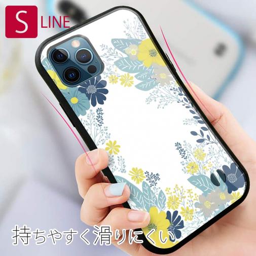 【S-LINE】北欧デザイン グリーン＆イエロー