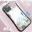 【S-LINE】北欧デザイン グリーン＆ピンク