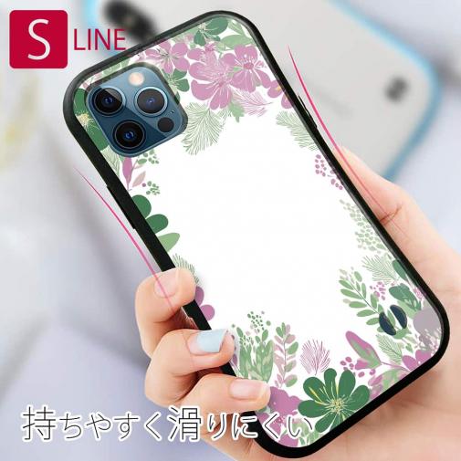 【S-LINE】北欧デザイン グリーン＆ピンク