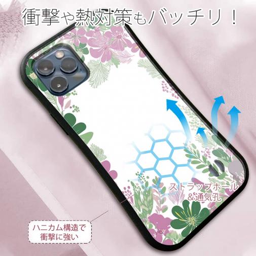 【S-LINE】北欧デザイン グリーン＆ピンク