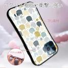 【S-LINE】北欧デザイン 猫と花