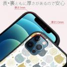 【S-LINE】北欧デザイン 猫と花