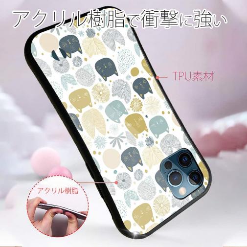 【S-LINE】北欧デザイン 猫と花