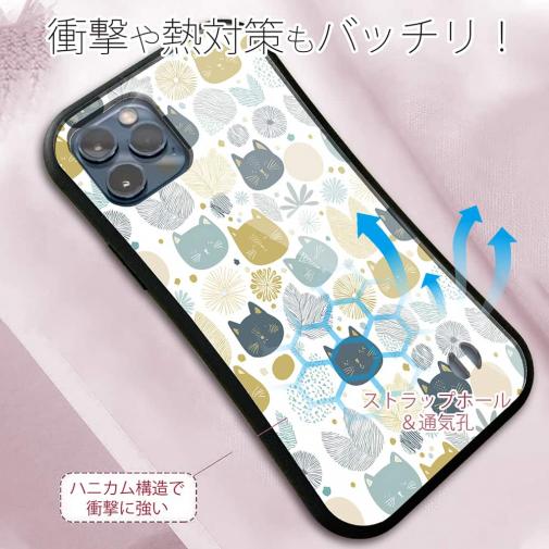 【S-LINE】北欧デザイン 猫と花