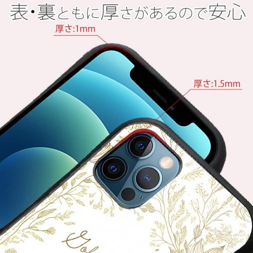 【S-LINE】ゴールデンFlower Design