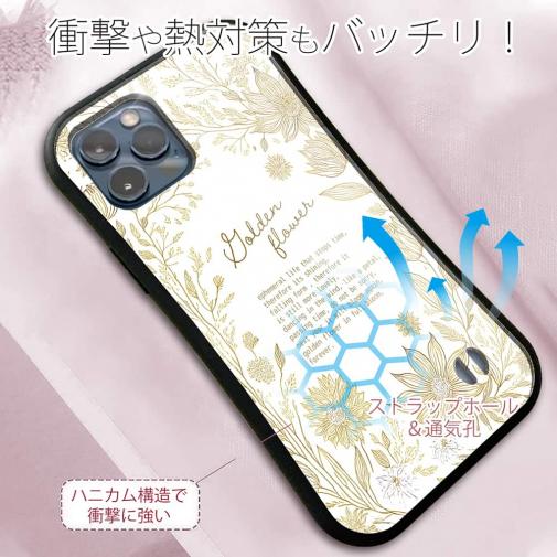 【S-LINE】ゴールデンFlower Design