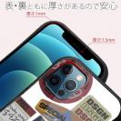 【S-LINE】ステッカー風 プライスカードNo1