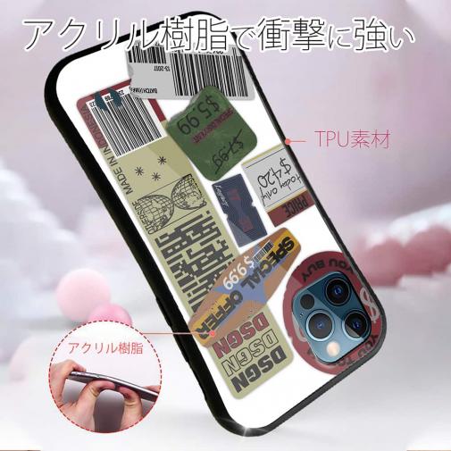 【S-LINE】ステッカー風 プライスカードNo1