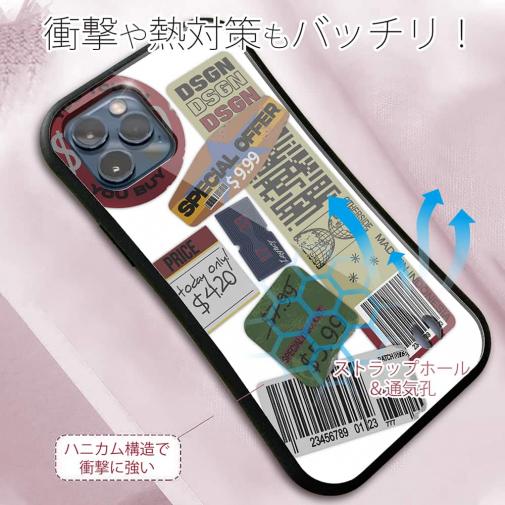 【S-LINE】ステッカー風 プライスカードNo1