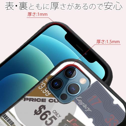 【S-LINE】ステッカー風 プライスカードNo2