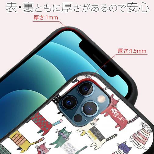 【S-LINE】北欧デザイン 猫の行進