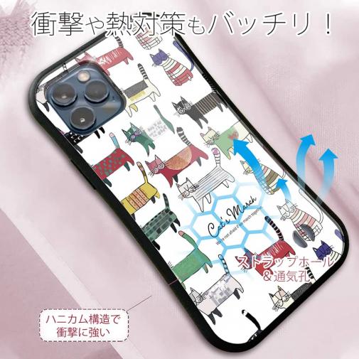 【S-LINE】北欧デザイン 猫の行進