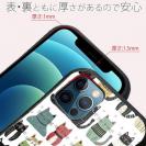 【S-LINE】北欧デザイン いろいろな猫