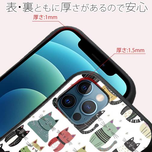 【S-LINE】北欧デザイン いろいろな猫