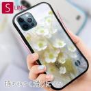 【S-LINE】オイルペイント 黄色と青の花畑