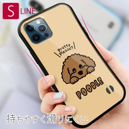 【S-LINE】プードルのおねだり顔(wakat)