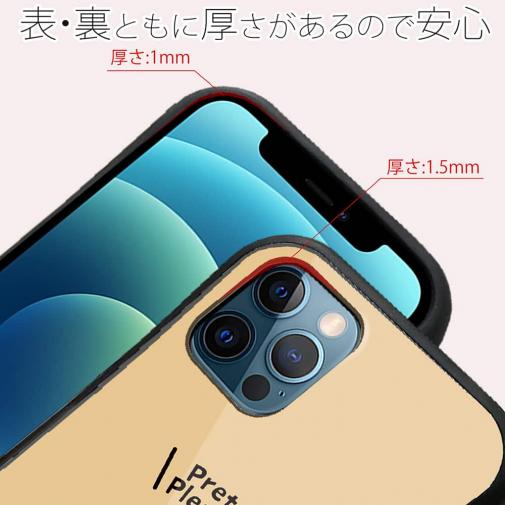 【S-LINE】プードルのおねだり顔(wakat)