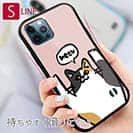 【S-LINE】ワーイなネコ_三毛猫(wakat)