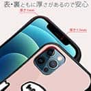 【S-LINE】ワーイなネコ_三毛猫(wakat)