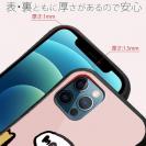 【S-LINE】ワーイなネコ_茶トラ猫(wakat)