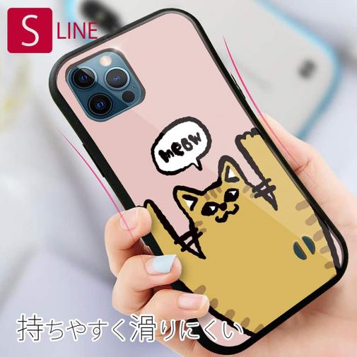 【S-LINE】ワーイなネコ_茶トラ猫(wakat)