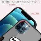 【S-LINE】ワーイなネコ_黒猫(wakat)