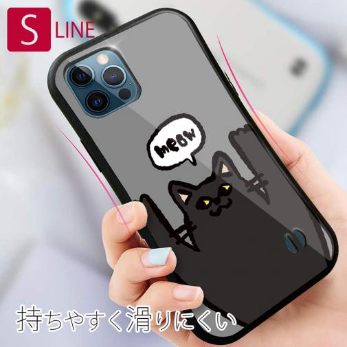 【S-LINE】ワーイなネコ_黒猫(wakat)