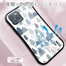 【S-LINE】ノルウェーの夜明け