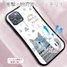 【S-LINE】猫は温かい場所が好き