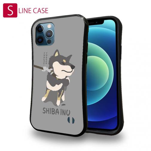 【S-LINE】イヤイヤ柴犬_彩色【黒柴】(wakat)