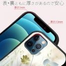 【S-LINE】オイルペイント 青い花