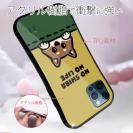 【S-LINE】何か気になる柴犬_赤柴(wakat)