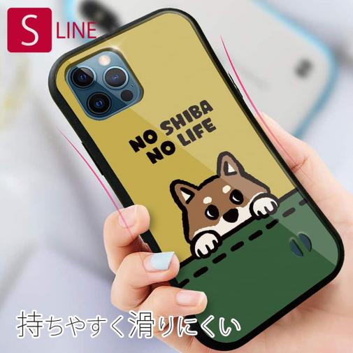 【S-LINE】何か気になる柴犬_赤柴(wakat)