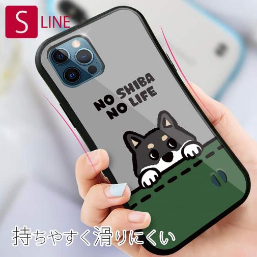 【S-LINE】何か気になる柴犬_黒柴(wakat)