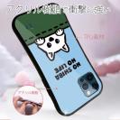 【S-LINE】何か気になる柴犬_白柴(wakat)