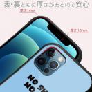 【S-LINE】何か気になる柴犬_白柴(wakat)