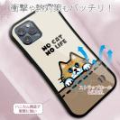 【S-LINE】何か気になる茶トラ猫(wakat)