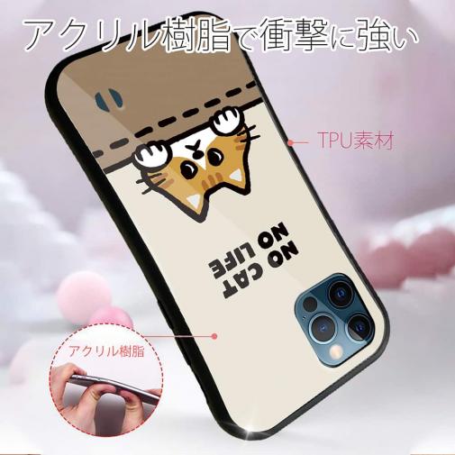 【S-LINE】何か気になる茶トラ猫(wakat)